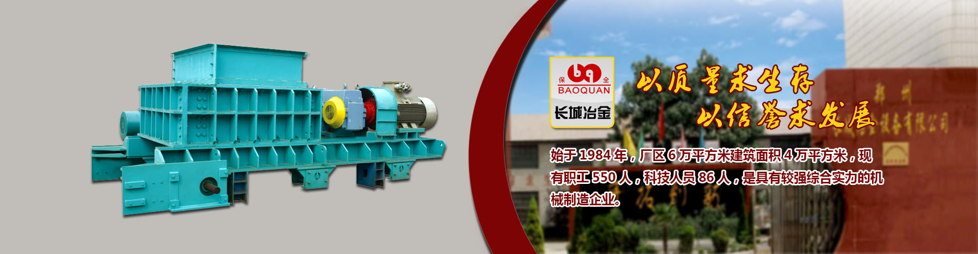 网信彩票-用户登录中国百科